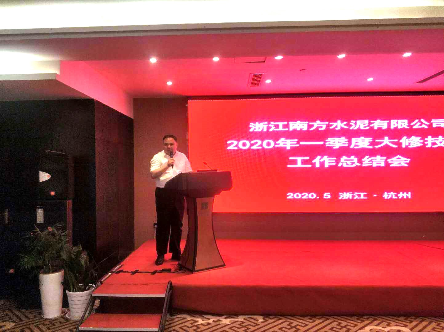 南方水泥总结3.jpg