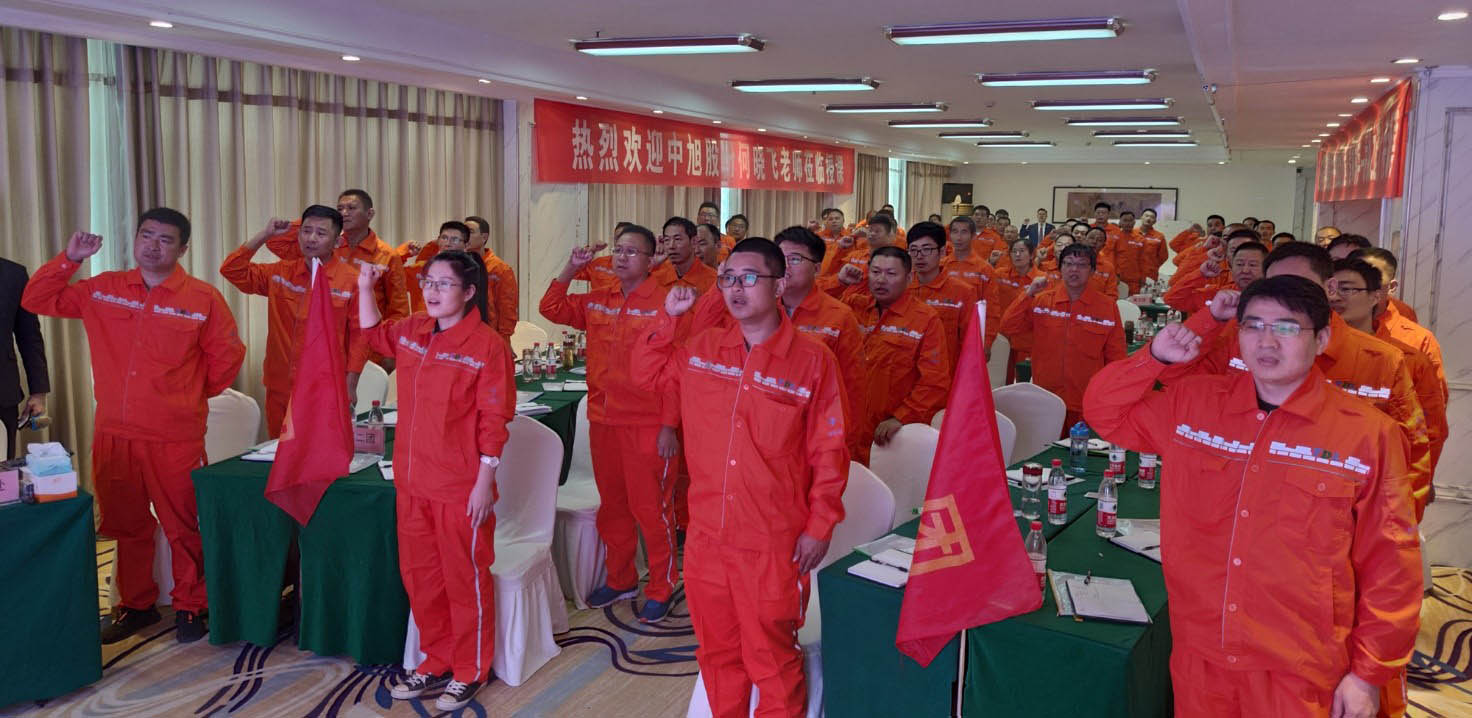 带队之道2.jpg