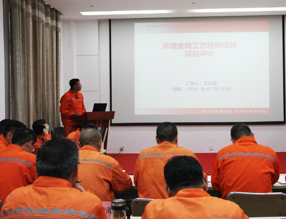 2.鎵垮痉閲戦殔.jpg