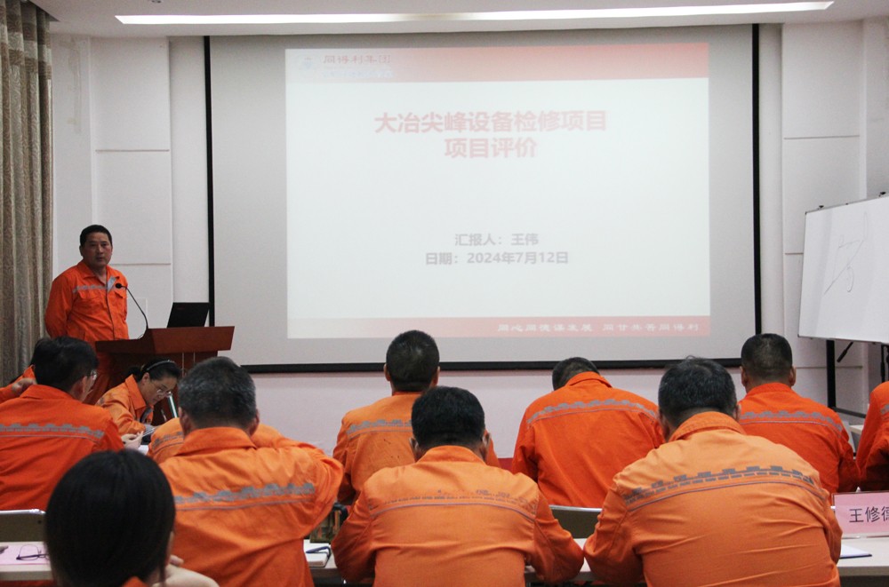5.澶у喍灏栧嘲.jpg