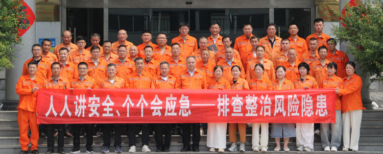 20260601-(10).jpg