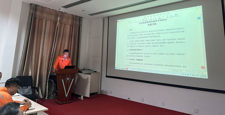20260601-(2).jpg
